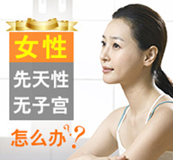 案例