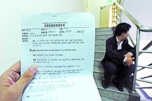 阿图什做引产证明(做引产手术需要开证明吗) 阿图什做引产证明(做引产手术需要开证明吗)