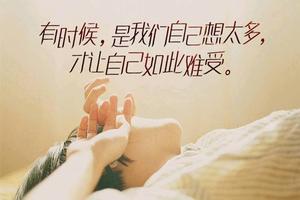 阿图什女人引产(引产全部过程) 阿图什女人引产(引产全部过程)