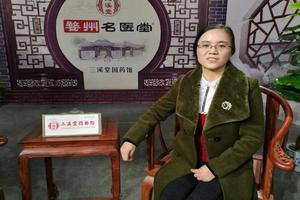 阿图什妇科月经(月经同房了要怎么处理)