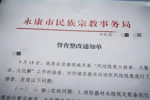阿图什人流检查(阿图什流产手术)