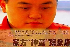 阿图什引产过程(去医院引产的流程) 阿图什引产过程(去医院引产的流程)