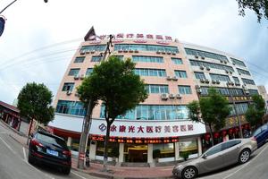 阿图什人流哪家医院(阿图什打胎医院哪家好)