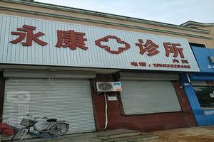 阿图什哪里有妇科(阿图什妇幼妇科哪个医生比较好) 阿图什哪里有妇科(阿图什妇幼妇科哪个医生比较好)