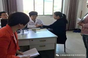 阿图什看妇科中医(阿图什哪里有老中医坐诊) 阿图什看妇科中医(阿图什哪里有老中医坐诊)