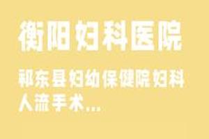 阿图什怎么样取环(自己怎么取环) 阿图什怎么样取环(自己怎么取环)
