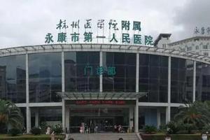 阿图什妇科正规(阿图什妇产科哪个医院好)