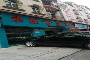 阿图什妇科哪里(阿图什妇产科医院)