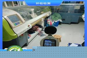 永康取无痛环(医院有没有无痛取环)