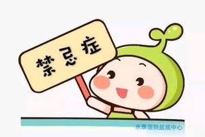 阿图什引产后怀孕吗(引产后满月又怀孕了) 阿图什引产后怀孕吗(引产后满月又怀孕了)