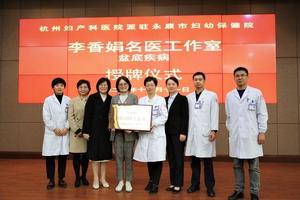 阿图什妇科知识(阿图什妇幼妇科哪个医生比较好) 阿图什妇科知识(阿图什妇幼妇科哪个医生比较好)