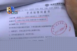 莎车不需要引产证明的医院(引产不需要证明的医院)