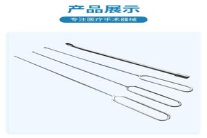阿图什取环器(妇科取环所有器械图片)