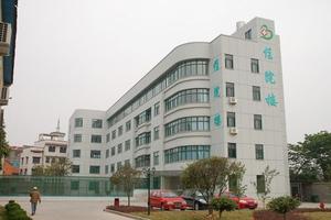 阿图什妇科中医院(阿图什中医院妇科哪个医生好) 阿图什妇科中医院(阿图什中医院妇科哪个医生好)