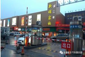 阿图什人流哪个(在阿图什做人流需要多少钱)