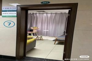 莎车妇科 医院排名(莎车妇幼妇科哪个医生比较好)