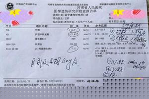 阿图什引产检查(阿图什产检哪个医院好) 阿图什引产检查(阿图什产检哪个医院好)