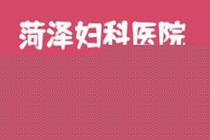 莎车取环手术多少钱(到医院取环要多少钱)