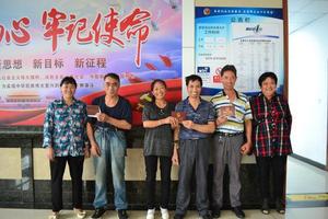阿图什几个月不能引产(引产多大月份合适) 阿图什几个月不能引产(引产多大月份合适)