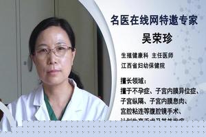 阿图什什么时间上环(顺产后上环最佳时间)