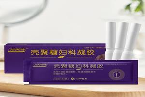 阿图什妇科凝胶(妇科康复凝胶) 阿图什妇科凝胶(妇科康复凝胶)