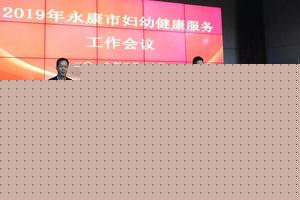 阿图什妇科网(阿图什市妇科医院) 阿图什妇科网(阿图什市妇科医院)