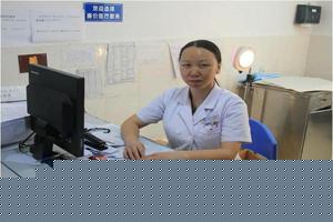 阿图什挂妇科(阿图什妇科检查)