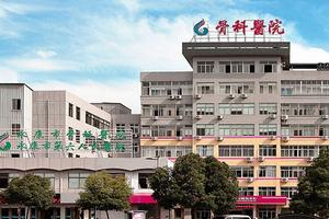 阿图什妇科医院排名(阿图什第一人民医院妇科哪个医生好) 阿图什妇科医院排名(阿图什第一人民医院妇科哪个医生好)