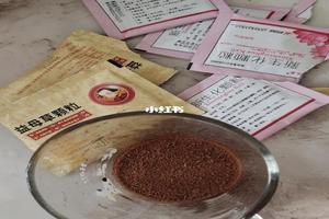 阿图什药流白带(阿图什打胎医院) 阿图什药流白带(阿图什打胎医院)