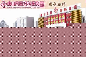 阿图什妇科哪家最好(阿图什妇幼妇科哪个医生比较好) 阿图什妇科哪家最好(阿图什妇幼妇科哪个医生比较好)