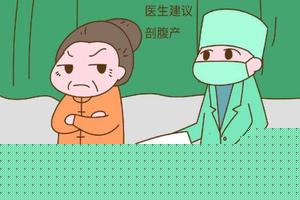 阿图什引产有风险吗(引产风险大不大) 阿图什引产有风险吗(引产风险大不大)