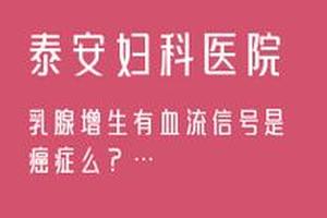阿图什引产需要花多少钱(正规医院引产下来大概多少钱) 阿图什引产需要花多少钱(正规医院引产下来大概多少钱)
