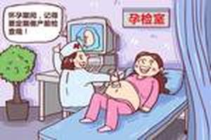 阿图什引产大概多少钱(县级医院做引产大概多少钱) 阿图什引产大概多少钱(县级医院做引产大概多少钱)