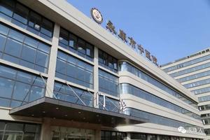阿图什妇科医院哪家好(阿图什妇科医院哪家好一点) 阿图什妇科医院哪家好(阿图什妇科医院哪家好一点)