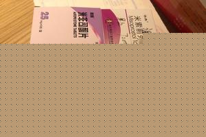 阿图什药流医生(阿图什妇产科哪个医院好) 阿图什药流医生(阿图什妇产科哪个医院好)